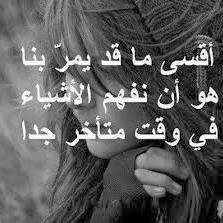 ♡ عآاااانيت بسكآاااات ♡