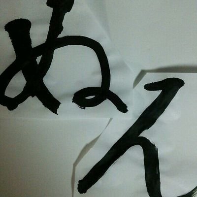 ガンプラ、パズドラ、バトオペやってる社会人でございます。好きなお茶は綾鷹です。好きなアイスはバニラアイス。誰でもよろしく！！