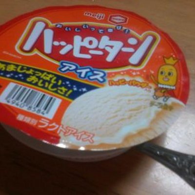 770