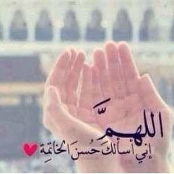 i_7ussah's profile picture. 