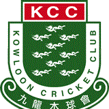 The official account for the 2014 Kowloon Cricket Club Corporate Sixes which will be held on October 18 and 19