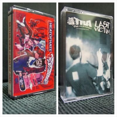 Lapak musik dan pakaian (085740284117/085641038600)