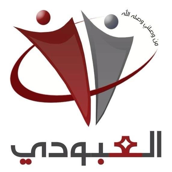 ALAboudi_family Profile Picture