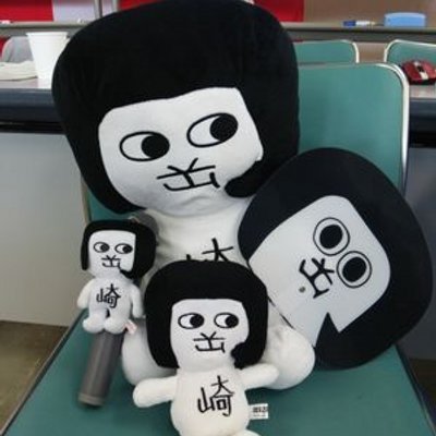 会議ファシリテーター普及協会 釘山健一 Gororin55622 Twitter