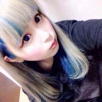 募集用垢
