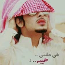 ‏‏اللهم ارحم كل غالي ودعت عينها من الدنيا