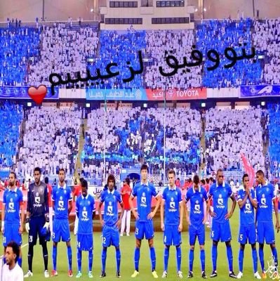 استغفرالله
