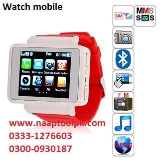 naaptoolpk's profile picture. 