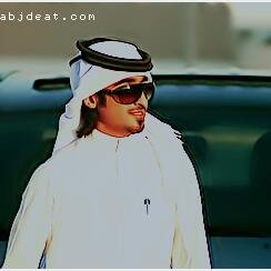 ‏‏~~~‏م للزمن  في حزنك وفرحتك راي  عش يومك وقلبك بالاقدار راضي واللي يقول الماضي احلى من الجاي قل له مصير الجاي  بيكون ماضي~~~