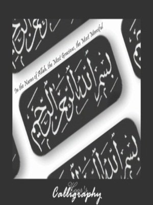 التويتر للتعارف الفكري والاخلاقي ١٤٠ حرف اكتبها باخلاقك لتعكس شخصتك وأتّق الله فيما تكتب فـ كل حرف شهد اما لك اول عليك إبتسم ترا العمر تحصيل حال☺