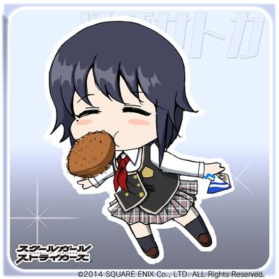 澄原サトカ 雛サト 0406satoka Twitter 澄原サトカ 雛サト 0406satoka Twitter