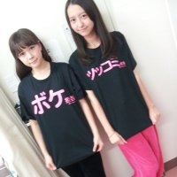 タピオカ (@makomakomuddler) Twitter profile photo