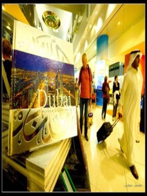 osmosiseject25's profile picture. ياباات المحب