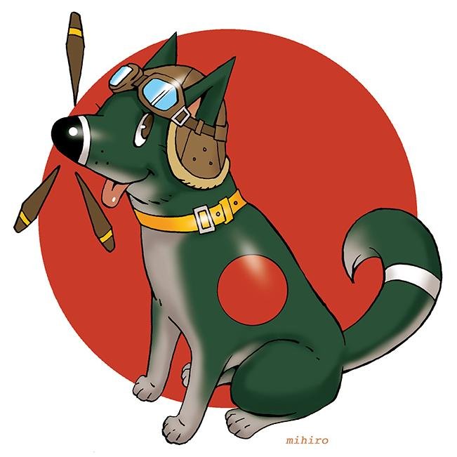 ゼロ戦犬 久しぶりに崎陽軒のシウマイ弁当食べた ゼロ戦犬 久しぶりに崎陽軒のシウマイ弁当食べた