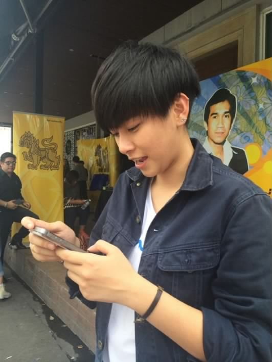 ทำงาน