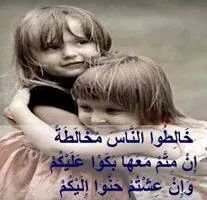 ‏لا إله الا انت سبحانك