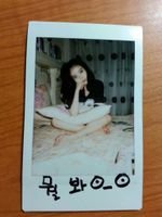 이지은 (봇) - 93년 - Soloist - LOEN Ent