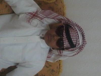 ضيفني اضيفك