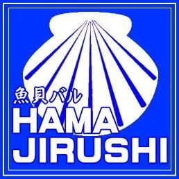 bar_hamajirushi Profile Picture