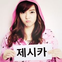 rememberwhenGG's profile picture. i wasn't there since the very first time, but i'll try to be there til the very last day