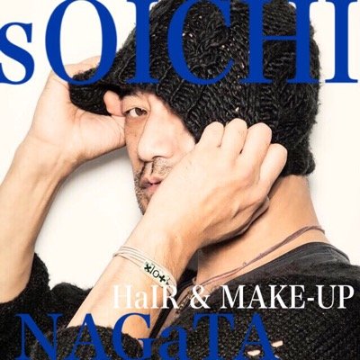 soichinagata's profile picture. Hair & Make-up, Costume designer,Flower designer