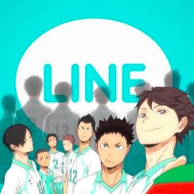 青葉城西hq部 Line Aoba Hq Line のツイプロ