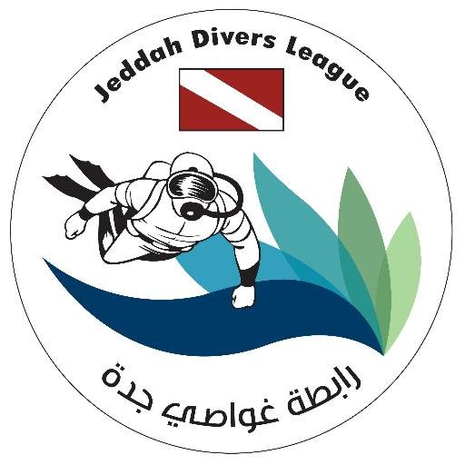‏مجموعة غير ربحيه تهتم بالغوص والرحلات البحرية والعمل التطوعي في مجال الإنقاذ وحماية البيئة البحرية وسخرنا هوايتنا لخدمة وطننا ومجتمعنا وبيئتنا البحرية .