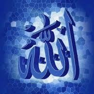 اليوم : يُقبل منك﴿مِثقاَل ذَرة﴾ وغداً: لن يُقبل منك﴿ملءُ اﻷرضِ ذهبا﴾ فقدم ولو قليل