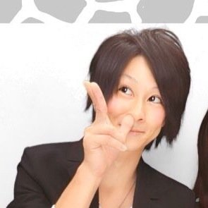 S009r's profile picture. 大潟   海洋

上越人    よろしく❤️