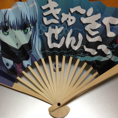 南野夕月 不行状な僕はキメ顔でそう言った Nannoyuzuki Twitter