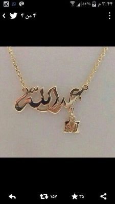 كاتب خواطر