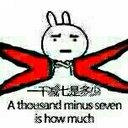 Gracie Li - @8iOdBCFCApk20yM - Twitter