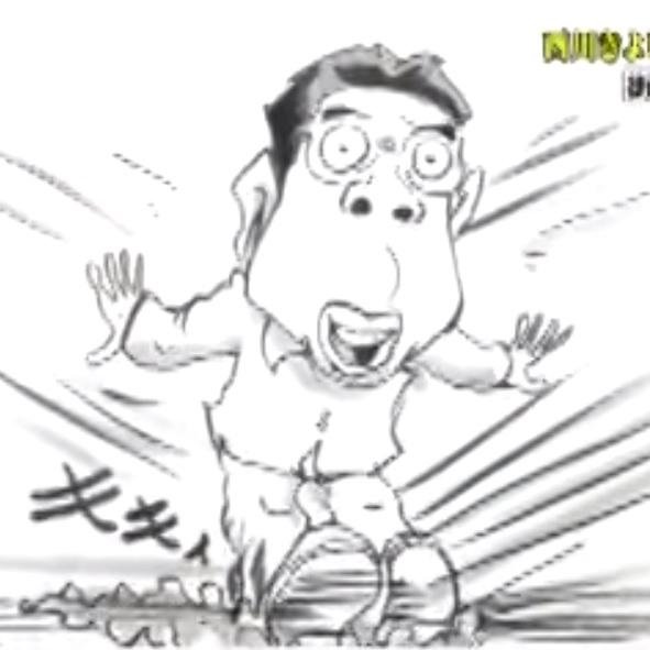 コウキ