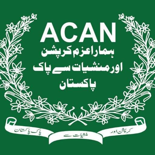 AcanAzad's profile picture. Anti Corruption & Anti Narcotics Association of Pakistan