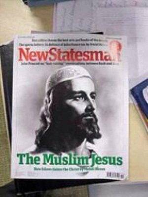 ا‏شَهي أن ترجع بِي سنين لاجلس على أرجُوحهّ ول أفهَم مَا يدوُر حَوي *”