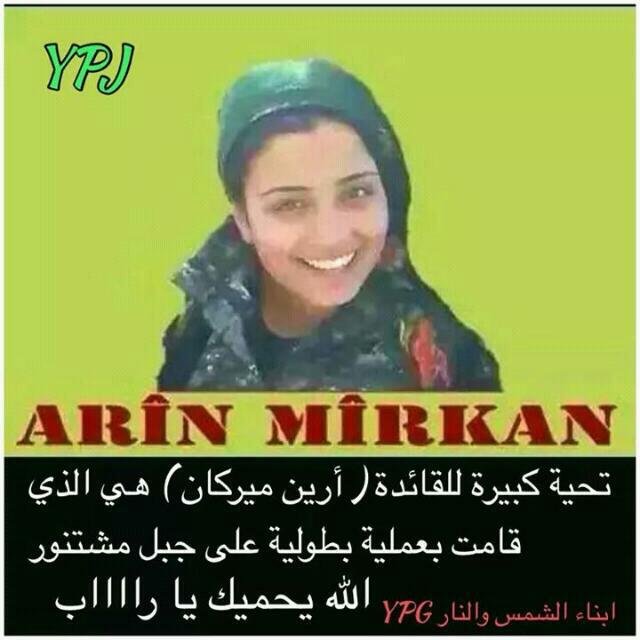 kurdistanwar's profile picture. 