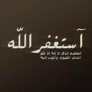 PIN:24D7A42E