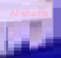 *****( الخاص مهمل )*****