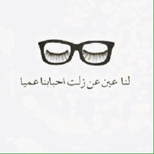 سبحان الله وبحمده.