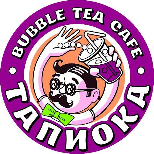 Первое Bubble Tea Cafe в Ростове-на-Дону! Такого обилия вкусов и напитков Вы ещё не пробовали! А ещё капкейки, сэндвичи, пластинки, настолки и многое другое=)
