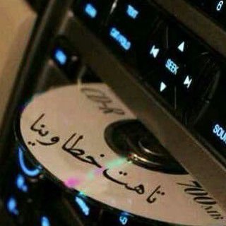 ‏ارحب  ترآحيب آلشيوخ آلمطآنيخ ڱسآآبة آلطـولآت لبآسة آلجـوخ يامرحبا ترحيبة آلشيخ بالشيخ معزبه مطنوخ وآلضيف مطنوخ