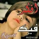 mobilego9922's profile picture. 