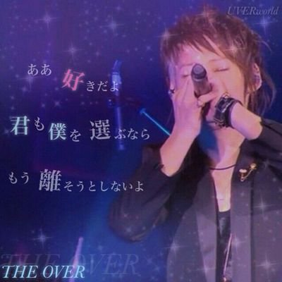 みつい野球