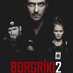 Borgríki II (@borgriki2) Twitter profile photo
