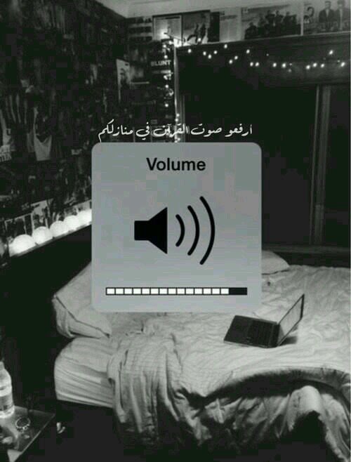 ‏‏‏‏‏‏سبحان الله وبحمده سبحان الله العظيم