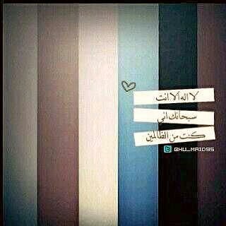 ‏‏‏ليس كل ما أغردهہ أعيشهہ ولكن هنااگ نصوص في قمة آلذوق كأنہاا معزوفاات إذا قرأتہاا يرفض عقلي أن يتجااهلہاا ~