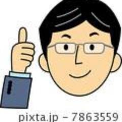 マイクです。囲碁、英会話、ダンスを趣味としております。
 「ネットの楽しさを伝え♡豊かさを引き寄せる 」を発信しております。
 フォローは必ずお返ししますよ!