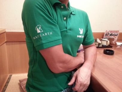 マックアース代表取締役（一財）兵庫県スキースノーボード連盟会長 宅地建物取引士 第3種電気主任技術者