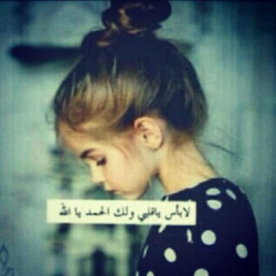 جنوبي