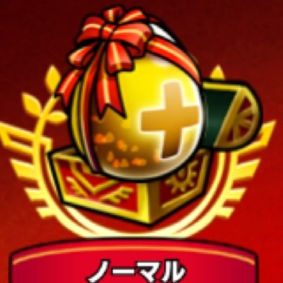 ランク100↑運極一応います。 水がいっぱい。卑弥呼、MDT、アグナ、真田、レイ天草、出雲、ヴェル、おでん、アヌ、テキ、才蔵、ベル、ユグ 、アポロX、ムー、アーサー、アラジン、ゼウス、ハーレーID→563875723